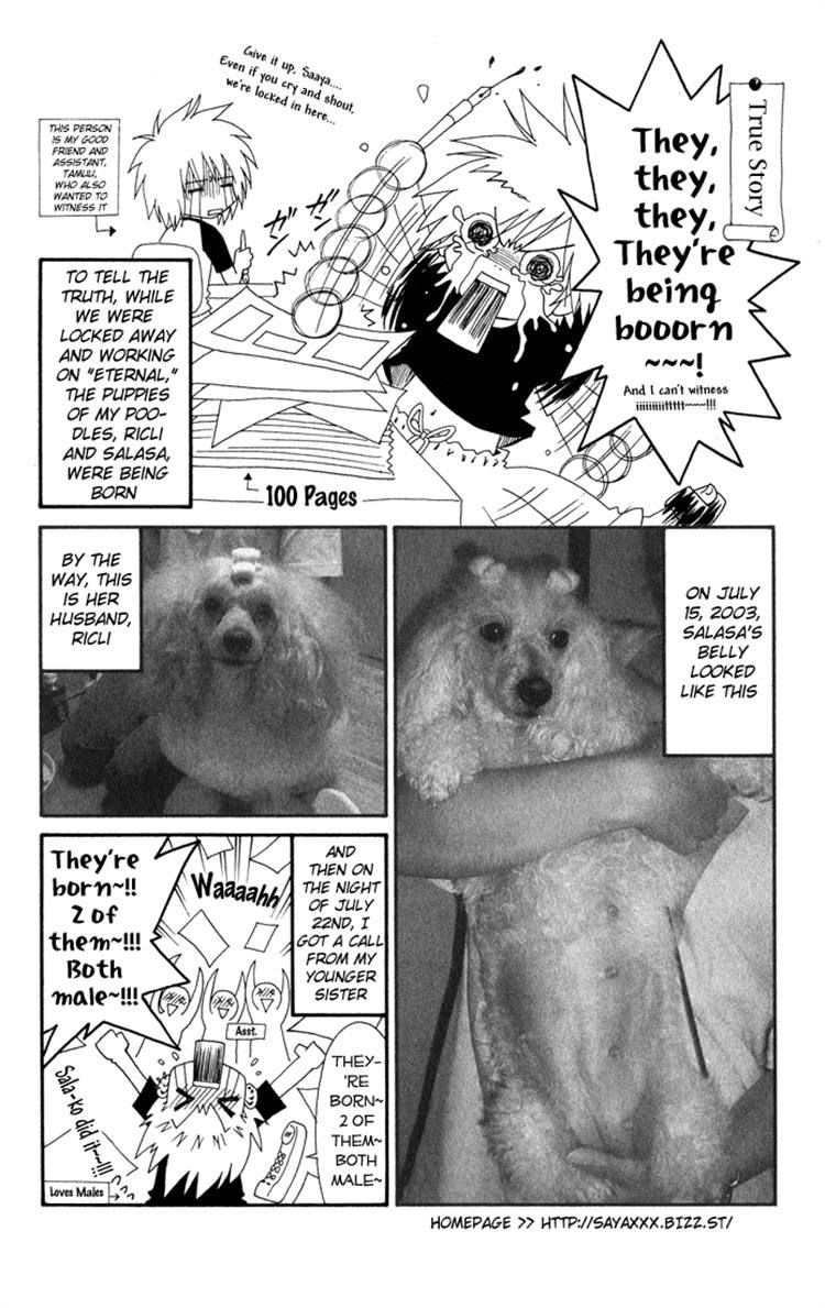 Eien no With Chapter 3 page 101 - Chapter 3