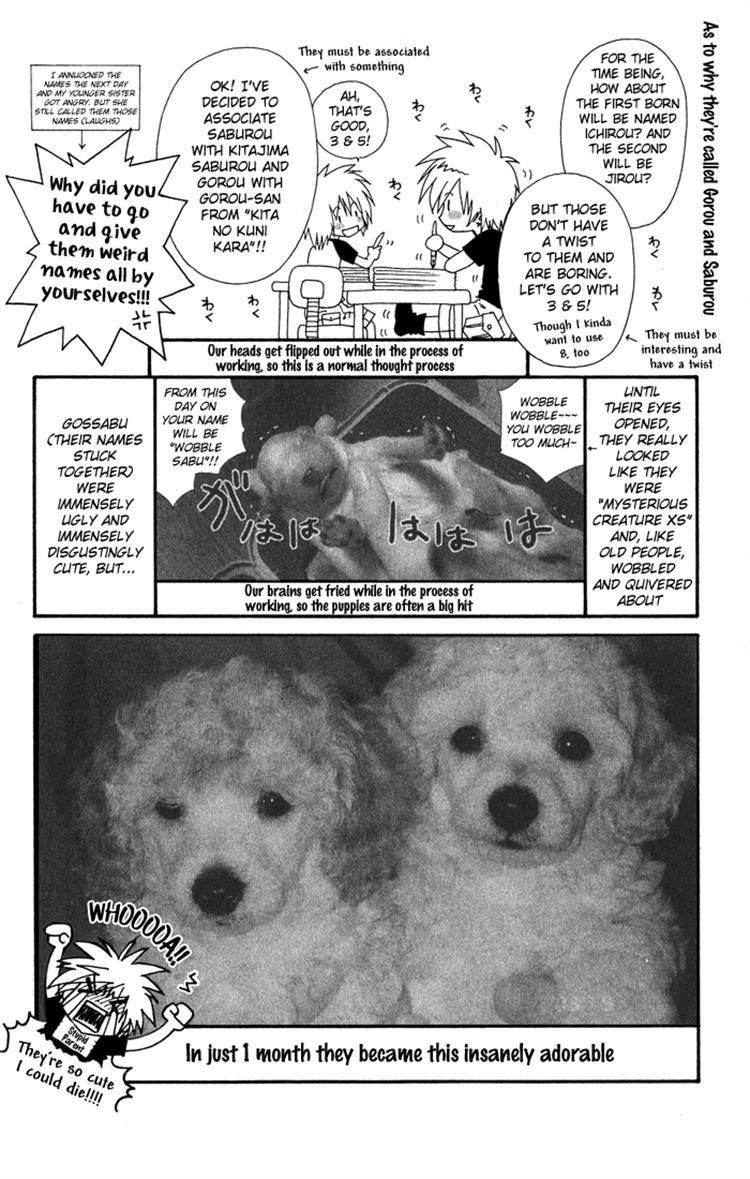 Eien no With Chapter 3 page 103 - Chapter 3