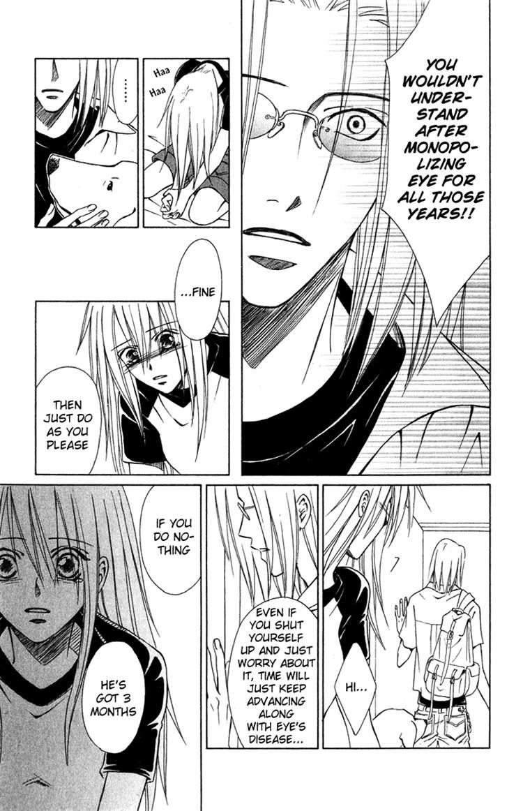 Eien no With Chapter 3 page 13 - Chapter 3