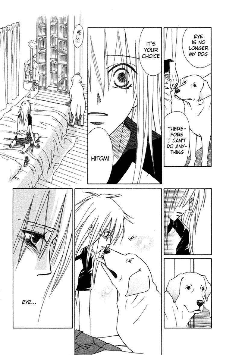 Eien no With Chapter 3 page 14 - Chapter 3