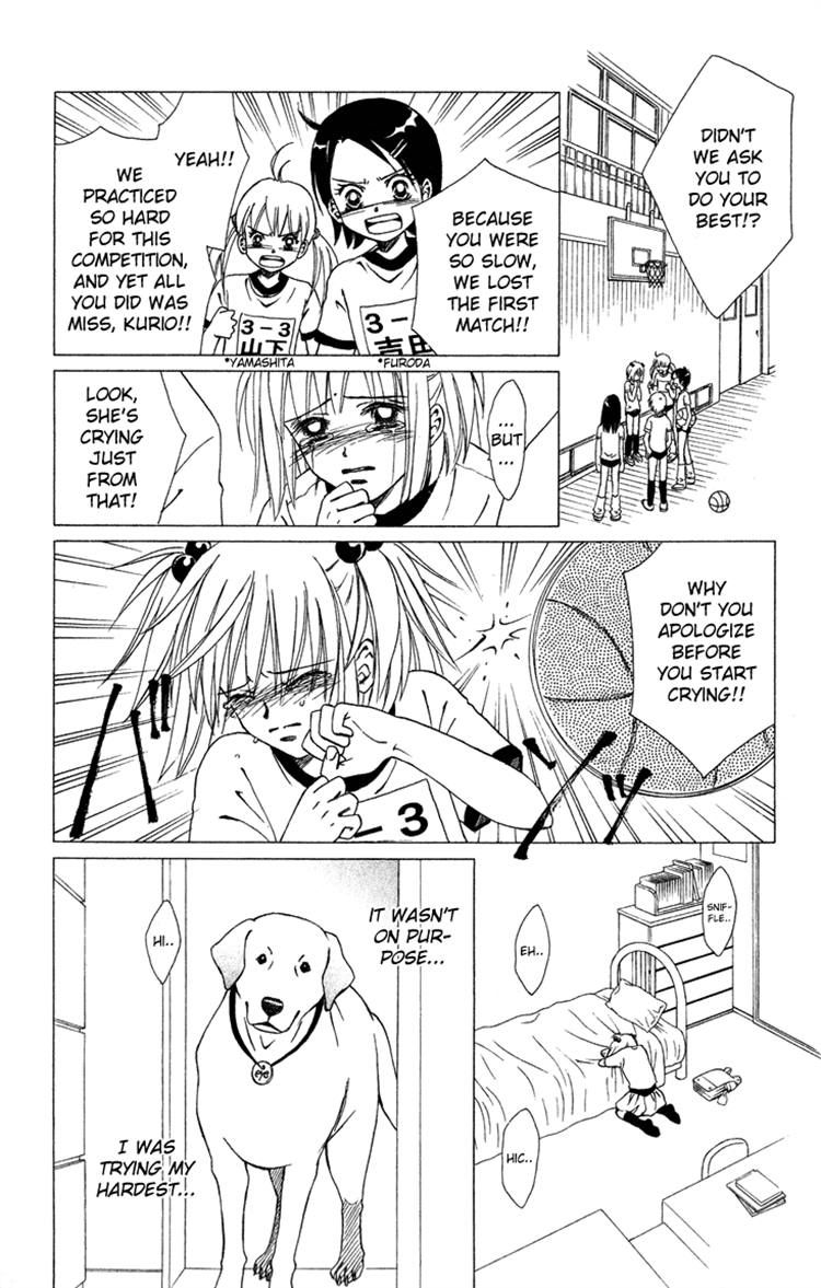 Eien no With Chapter 3 page 15 - Chapter 3