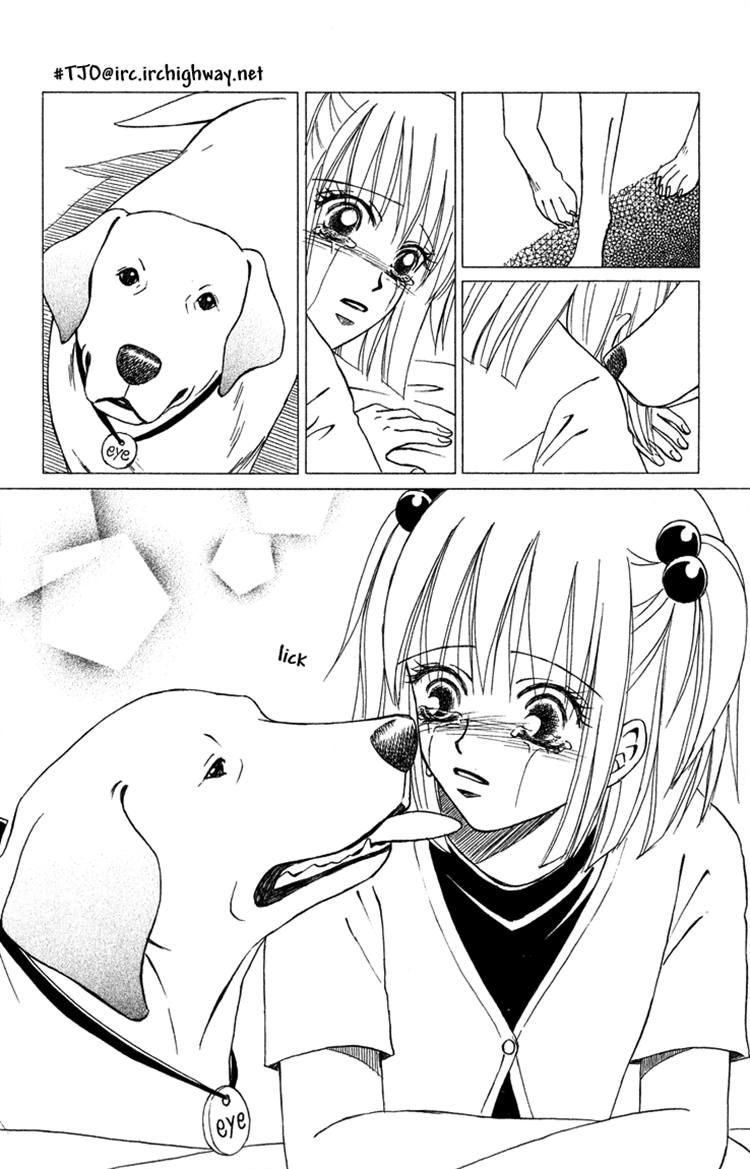 Eien no With Chapter 3 page 16 - Chapter 3