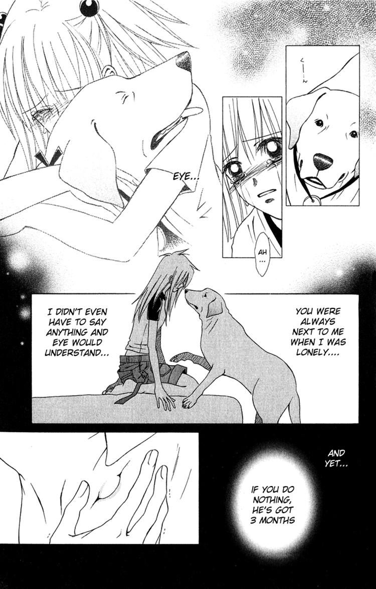 Eien no With Chapter 3 page 17 - Chapter 3