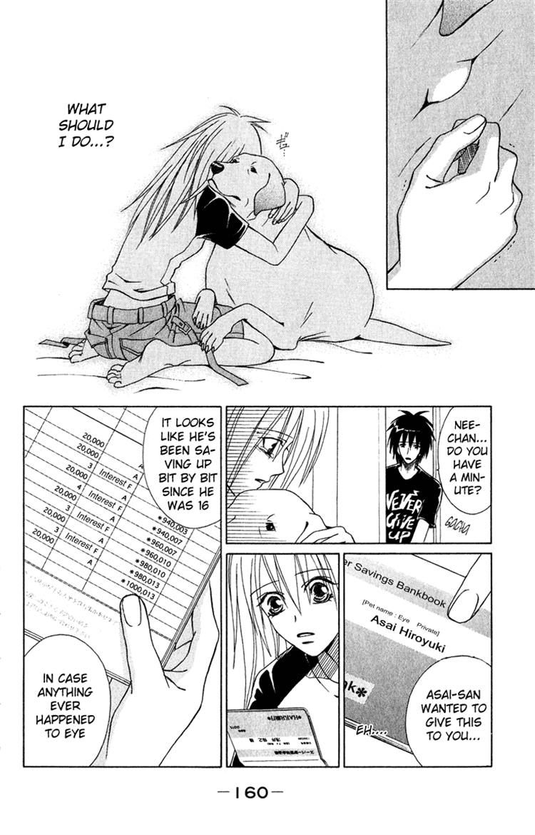 Eien no With Chapter 3 page 18 - Chapter 3