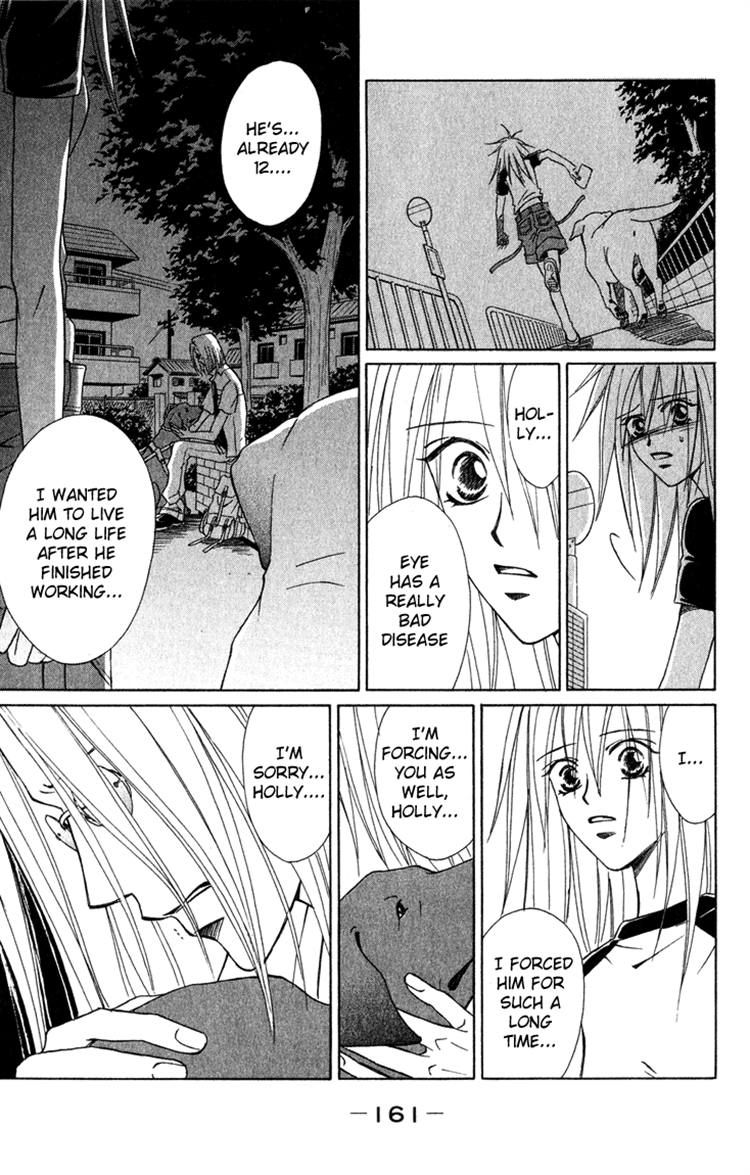 Eien no With Chapter 3 page 19 - Chapter 3