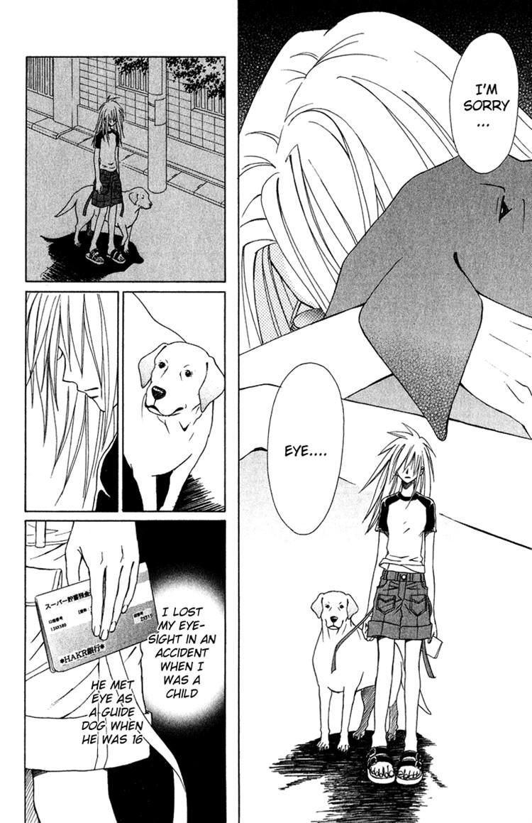 Eien no With Chapter 3 page 20 - Chapter 3
