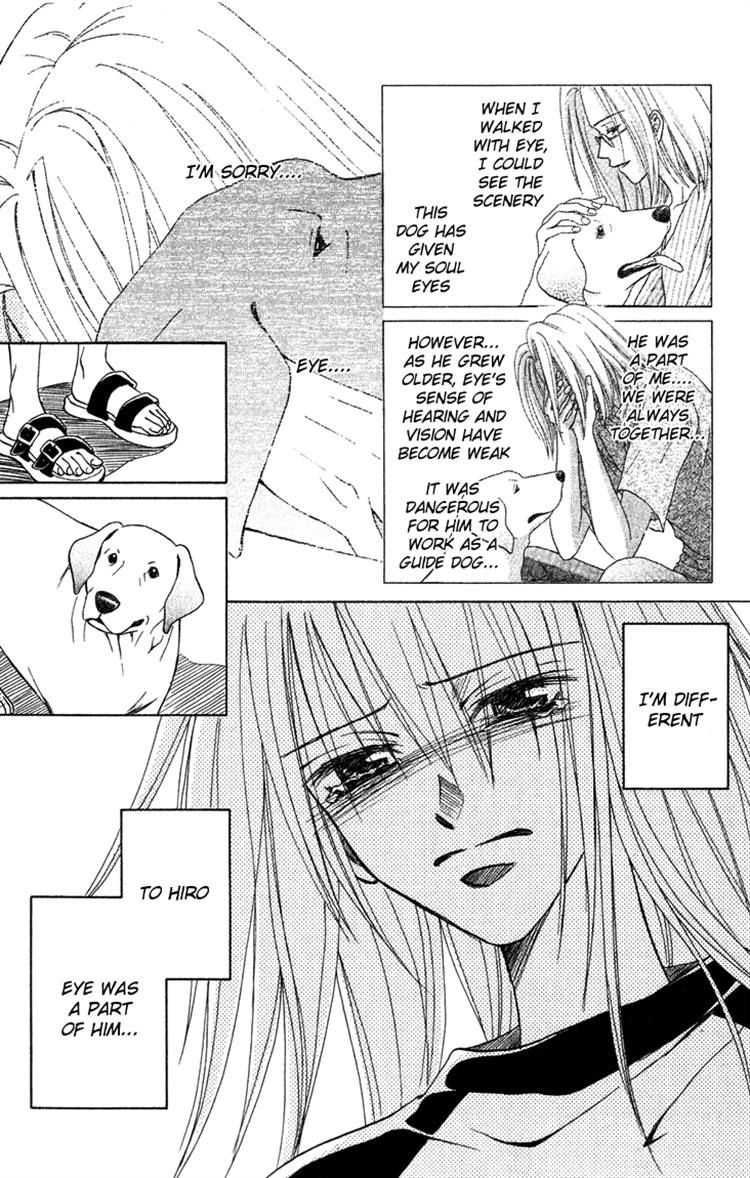 Eien no With Chapter 3 page 21 - Chapter 3