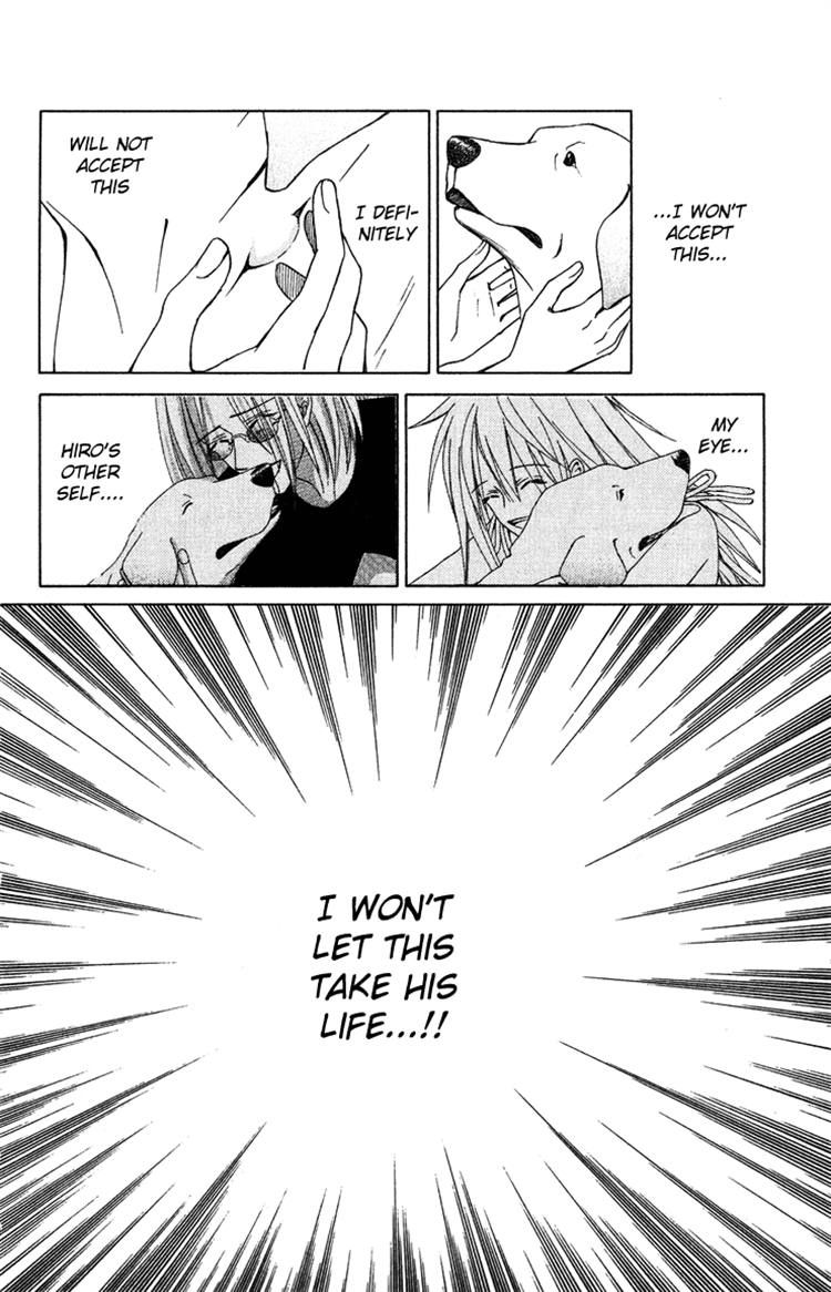 Eien no With Chapter 3 page 22 - Chapter 3