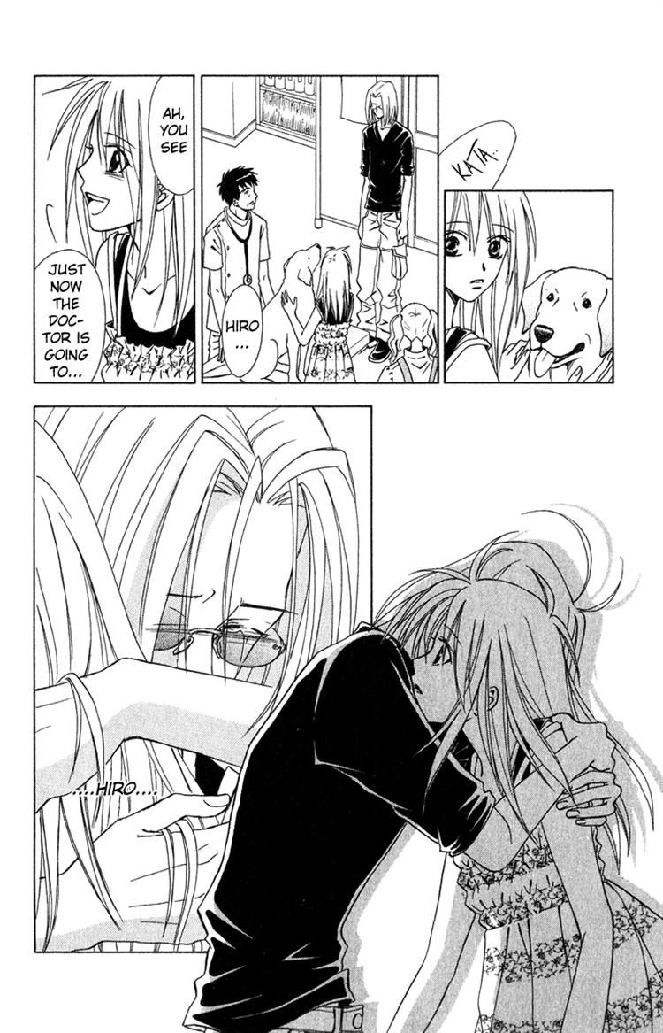 Eien no With Chapter 3 page 24 - Chapter 3