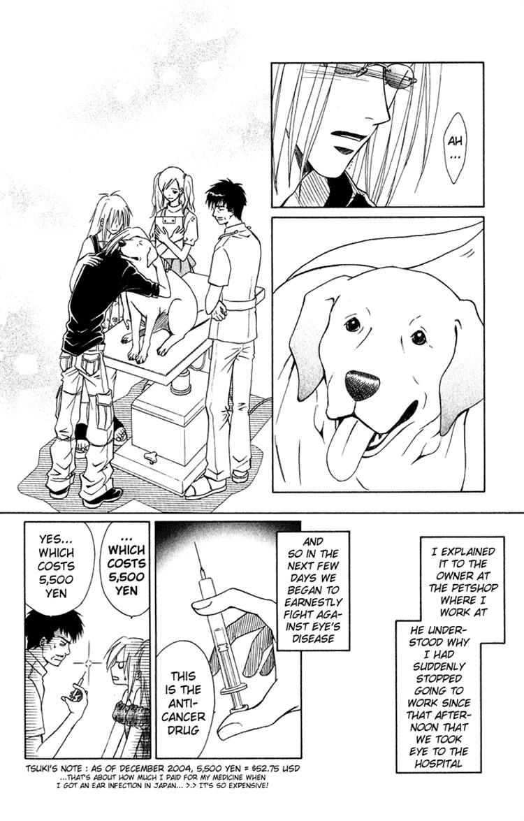 Eien no With Chapter 3 page 26 - Chapter 3