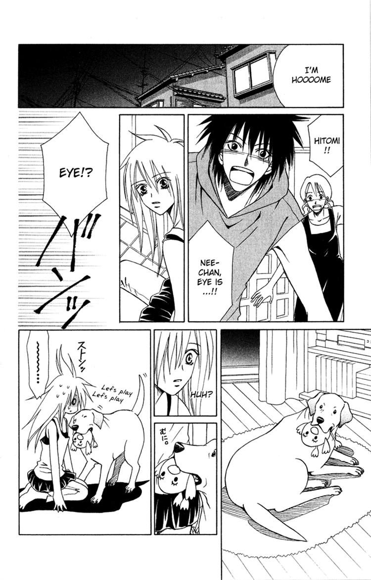 Eien no With Chapter 3 page 28 - Chapter 3