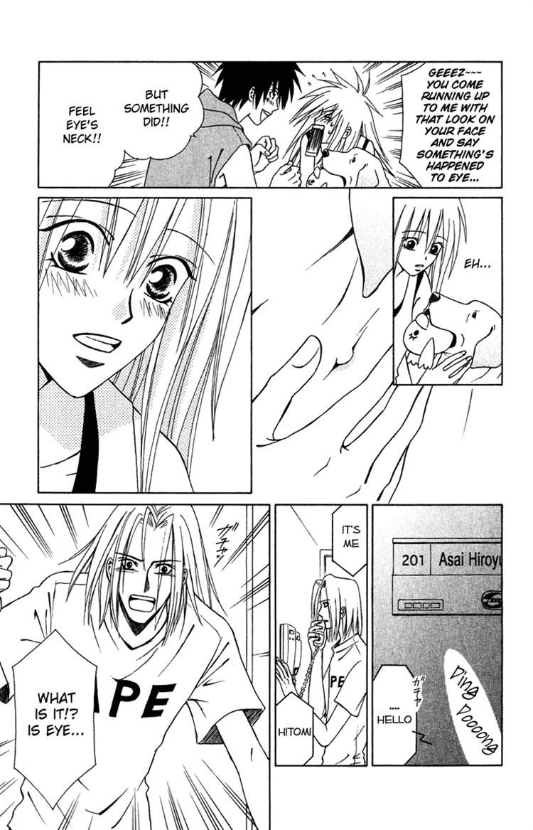 Eien no With Chapter 3 page 29 - Chapter 3