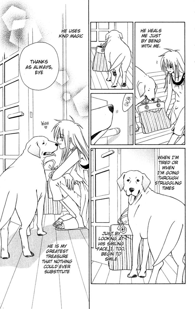 Eien no With Chapter 3 page 3 - Chapter 3