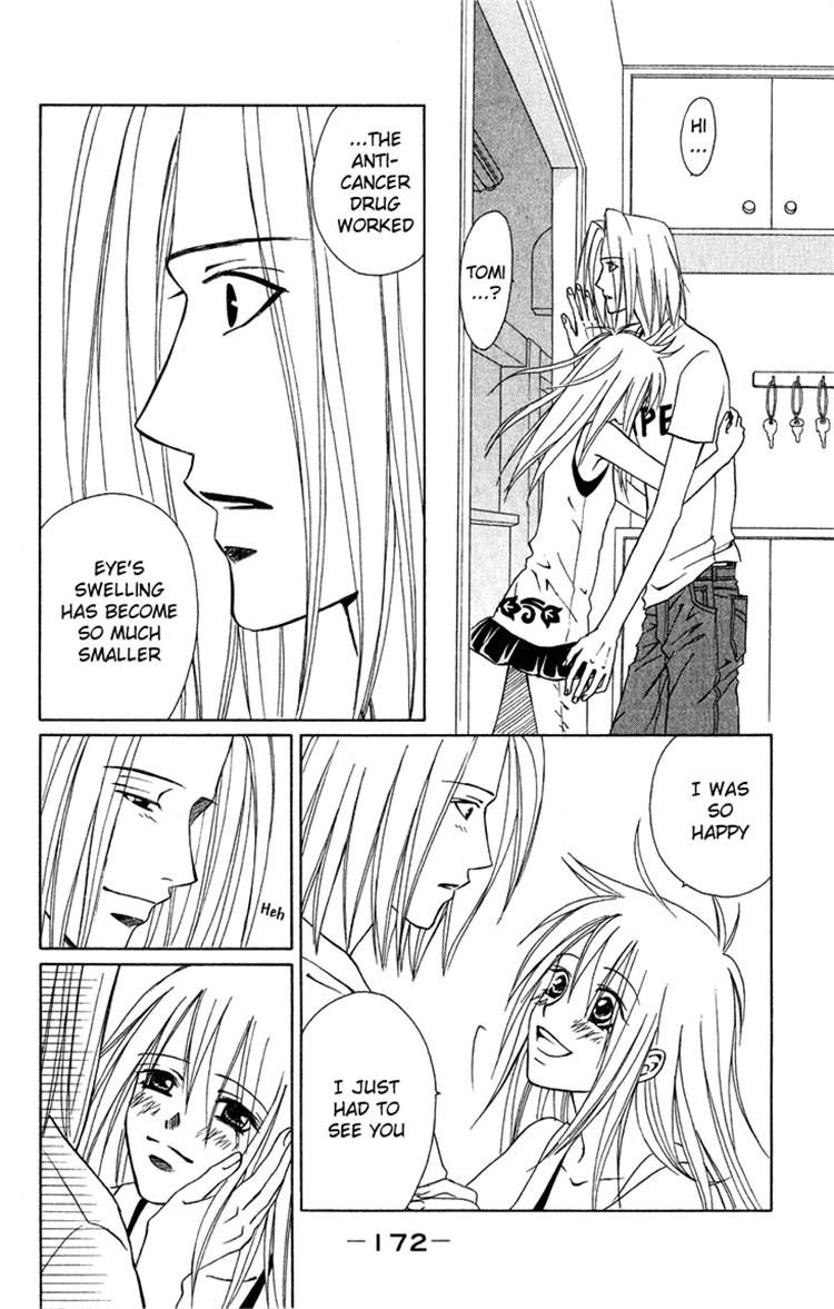 Eien no With Chapter 3 page 30 - Chapter 3