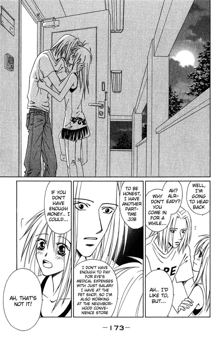 Eien no With Chapter 3 page 31 - Chapter 3