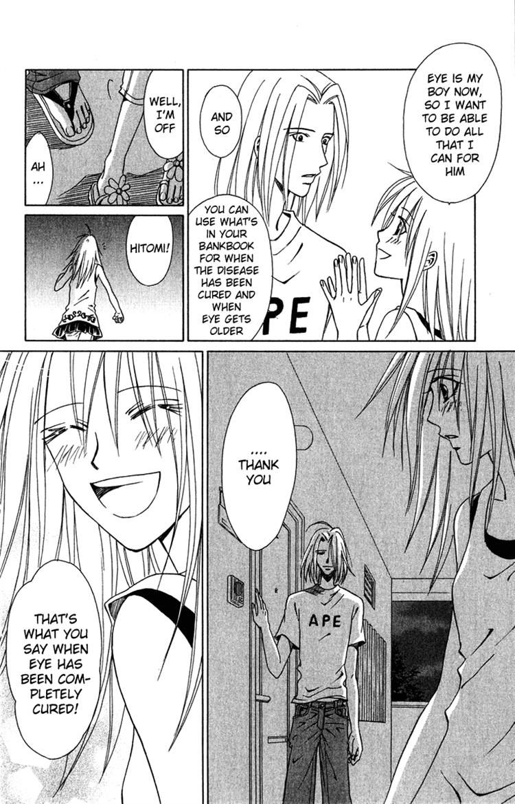 Eien no With Chapter 3 page 32 - Chapter 3