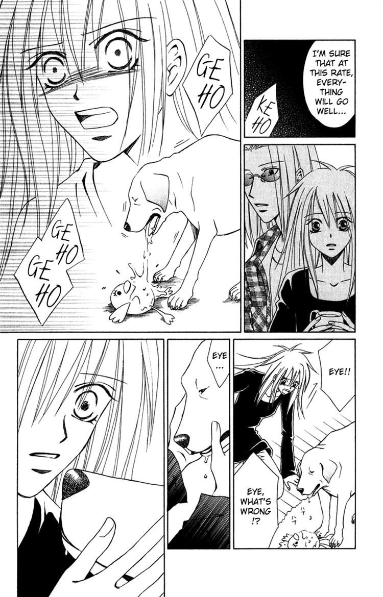 Eien no With Chapter 3 page 34 - Chapter 3