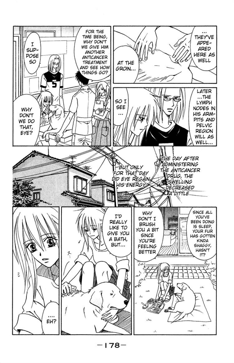 Eien no With Chapter 3 page 36 - Chapter 3