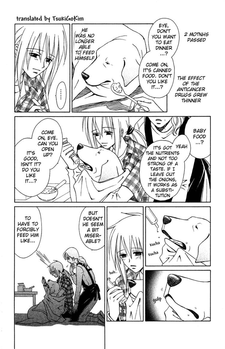Eien no With Chapter 3 page 38 - Chapter 3