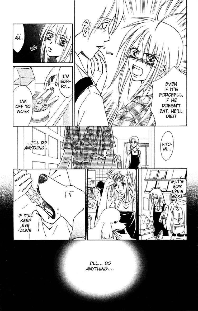 Eien no With Chapter 3 page 39 - Chapter 3