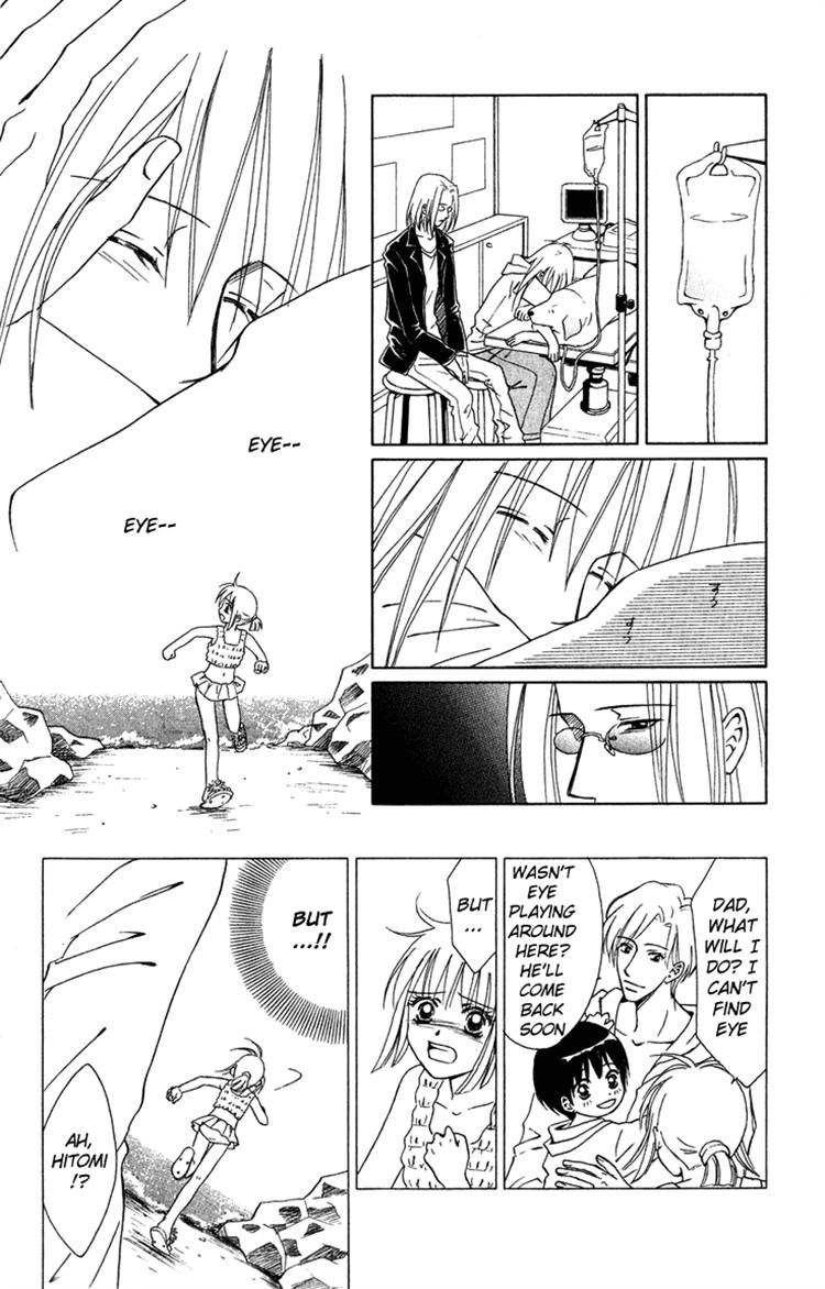 Eien no With Chapter 3 page 40 - Chapter 3