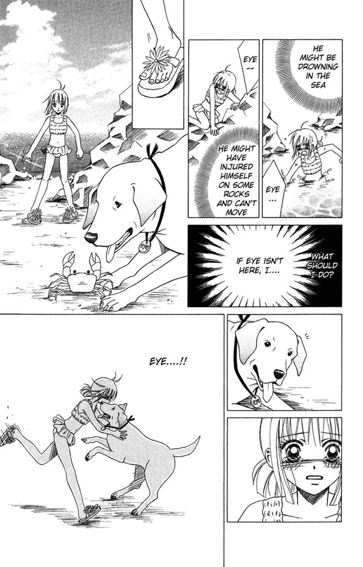 Eien no With Chapter 3 page 41 - Chapter 3