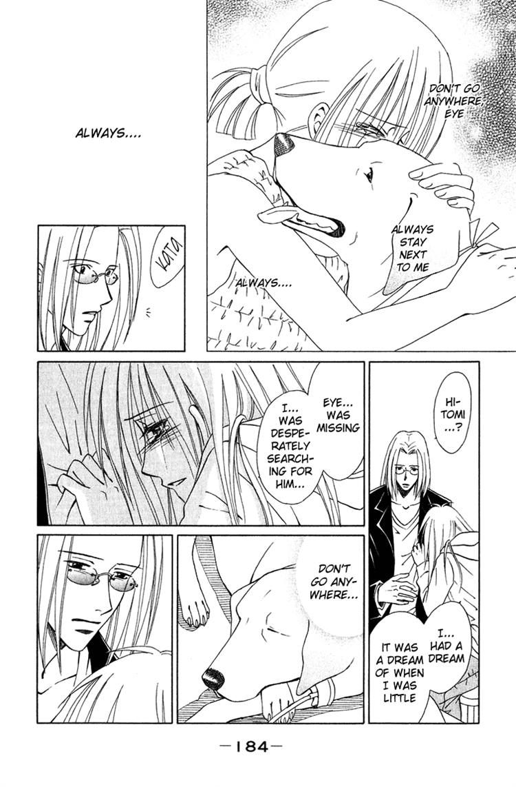 Eien no With Chapter 3 page 42 - Chapter 3