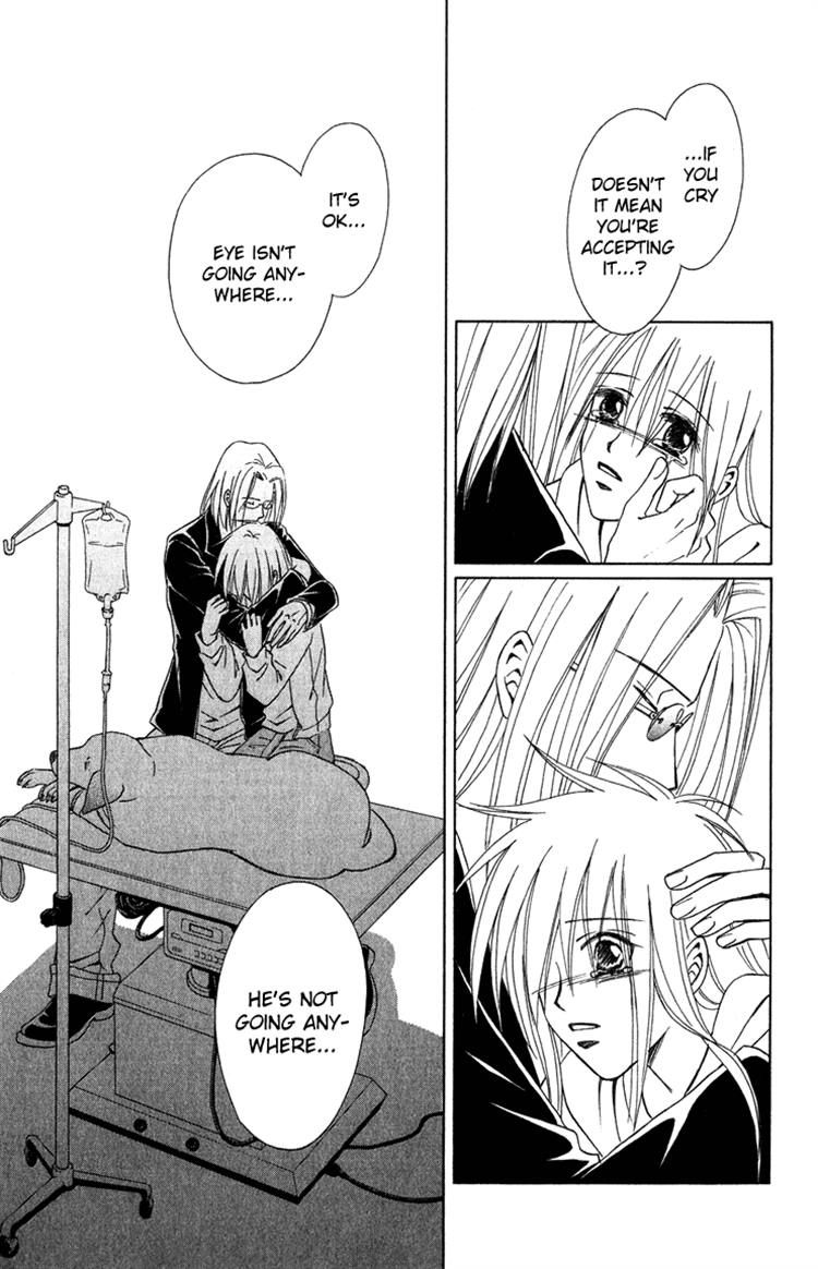 Eien no With Chapter 3 page 43 - Chapter 3