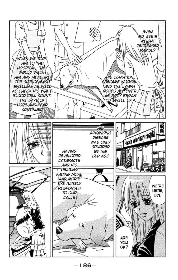 Eien no With Chapter 3 page 44 - Chapter 3