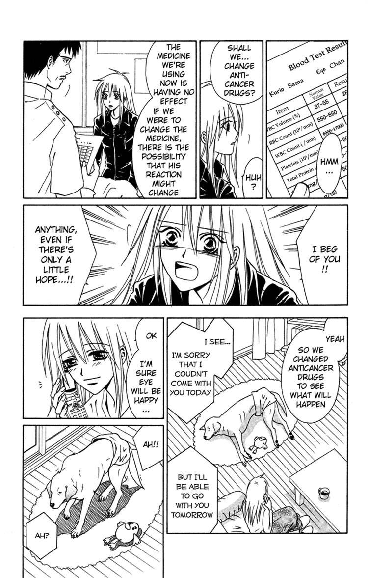 Eien no With Chapter 3 page 45 - Chapter 3