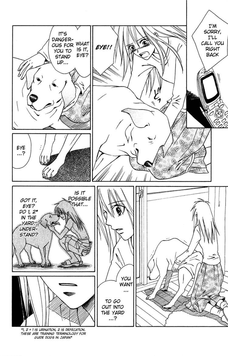 Eien no With Chapter 3 page 46 - Chapter 3