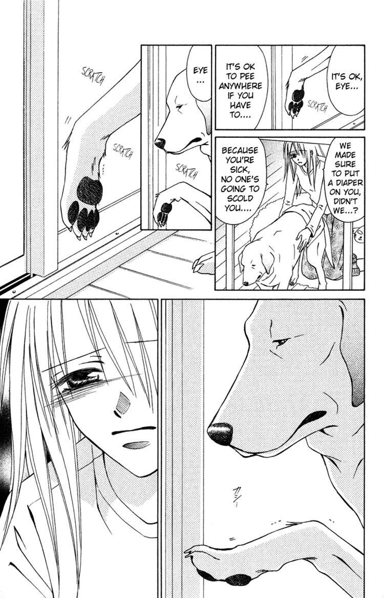 Eien no With Chapter 3 page 47 - Chapter 3