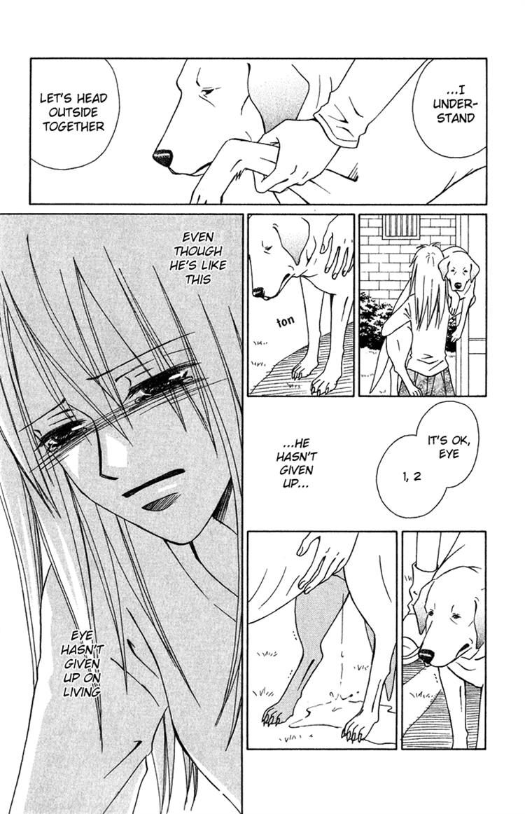 Eien no With Chapter 3 page 48 - Chapter 3