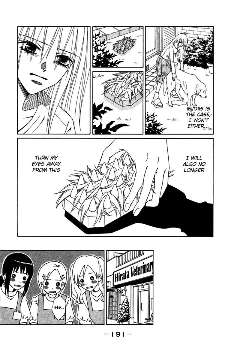 Eien no With Chapter 3 page 49 - Chapter 3