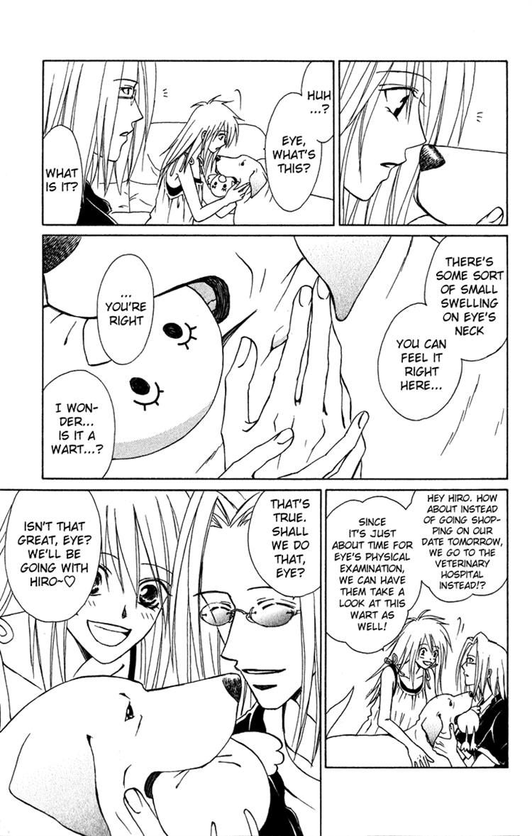 Eien no With Chapter 3 page 5 - Chapter 3