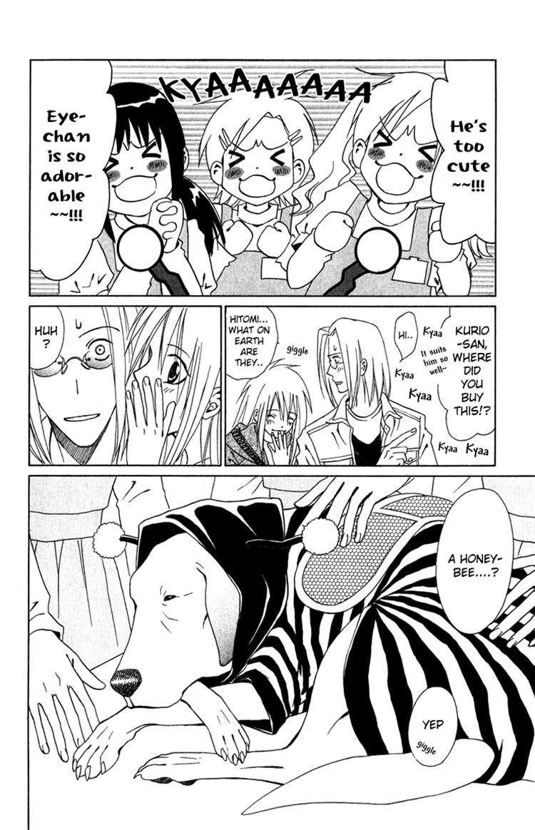 Eien no With Chapter 3 page 50 - Chapter 3