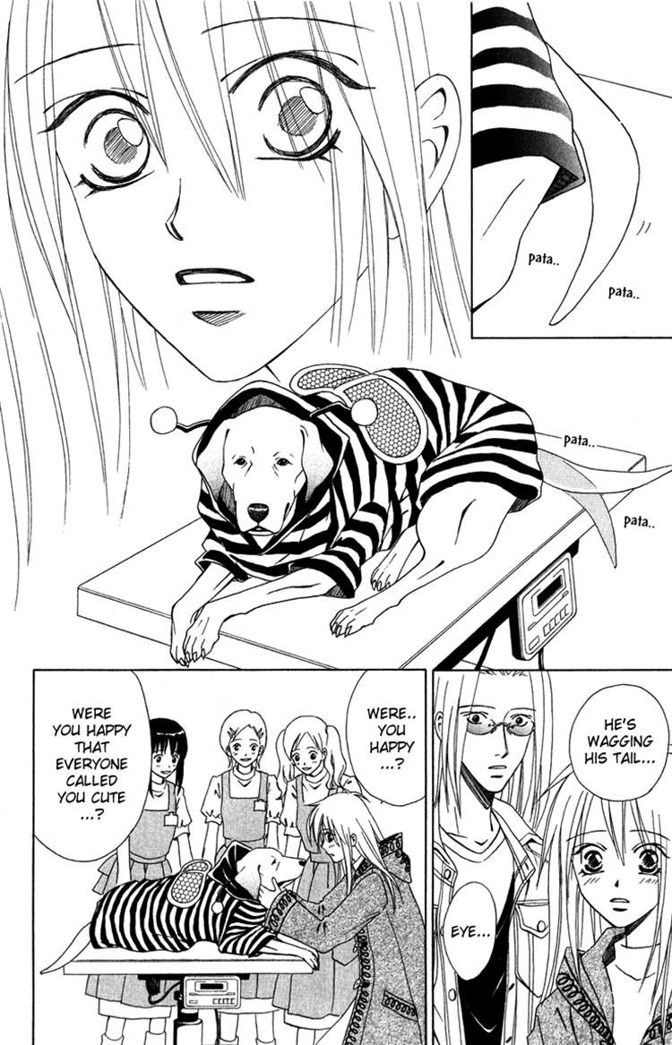 Eien no With Chapter 3 page 52 - Chapter 3