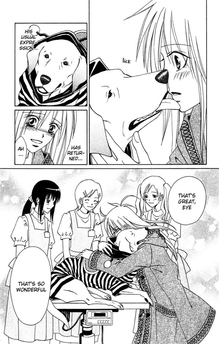 Eien no With Chapter 3 page 53 - Chapter 3