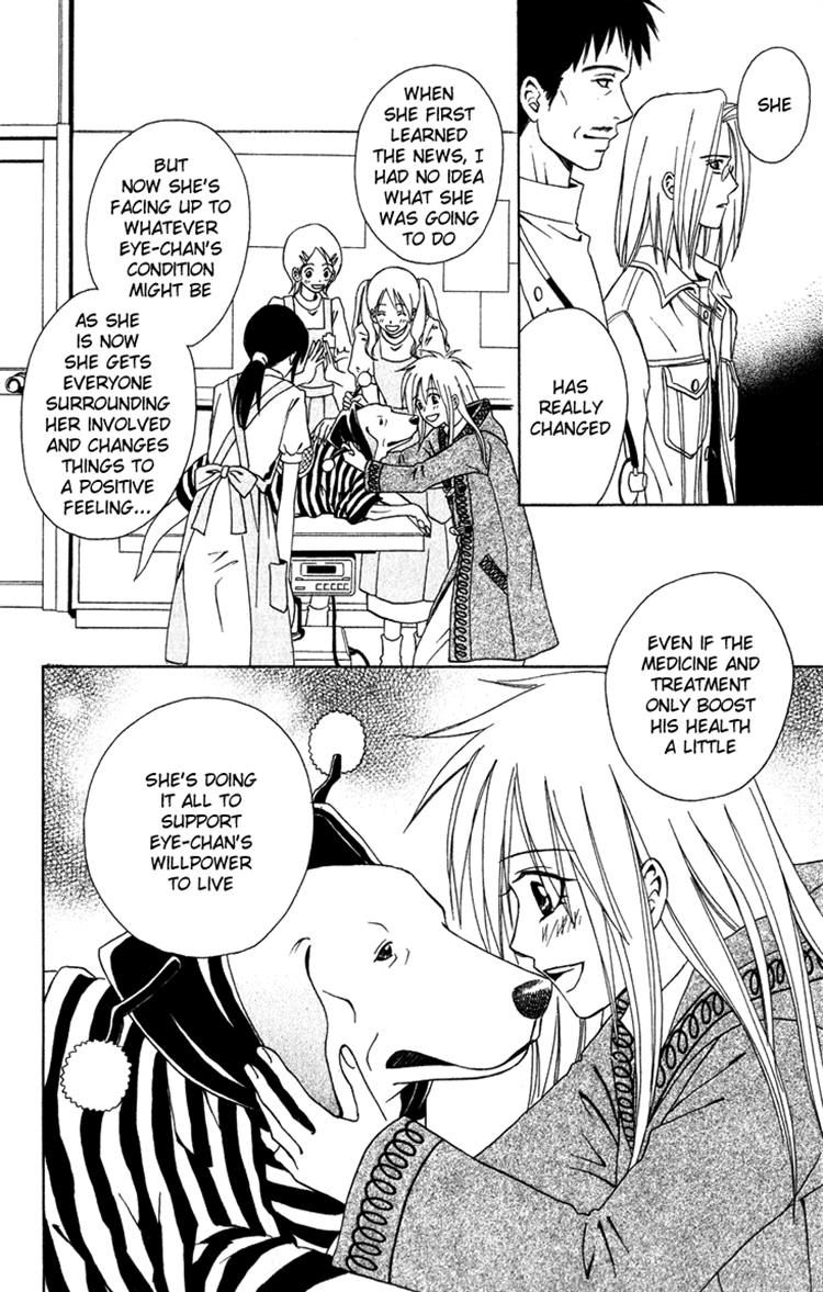 Eien no With Chapter 3 page 54 - Chapter 3