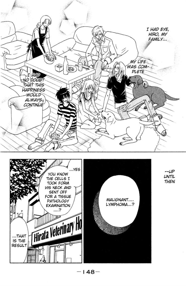 Eien no With Chapter 3 page 6 - Chapter 3