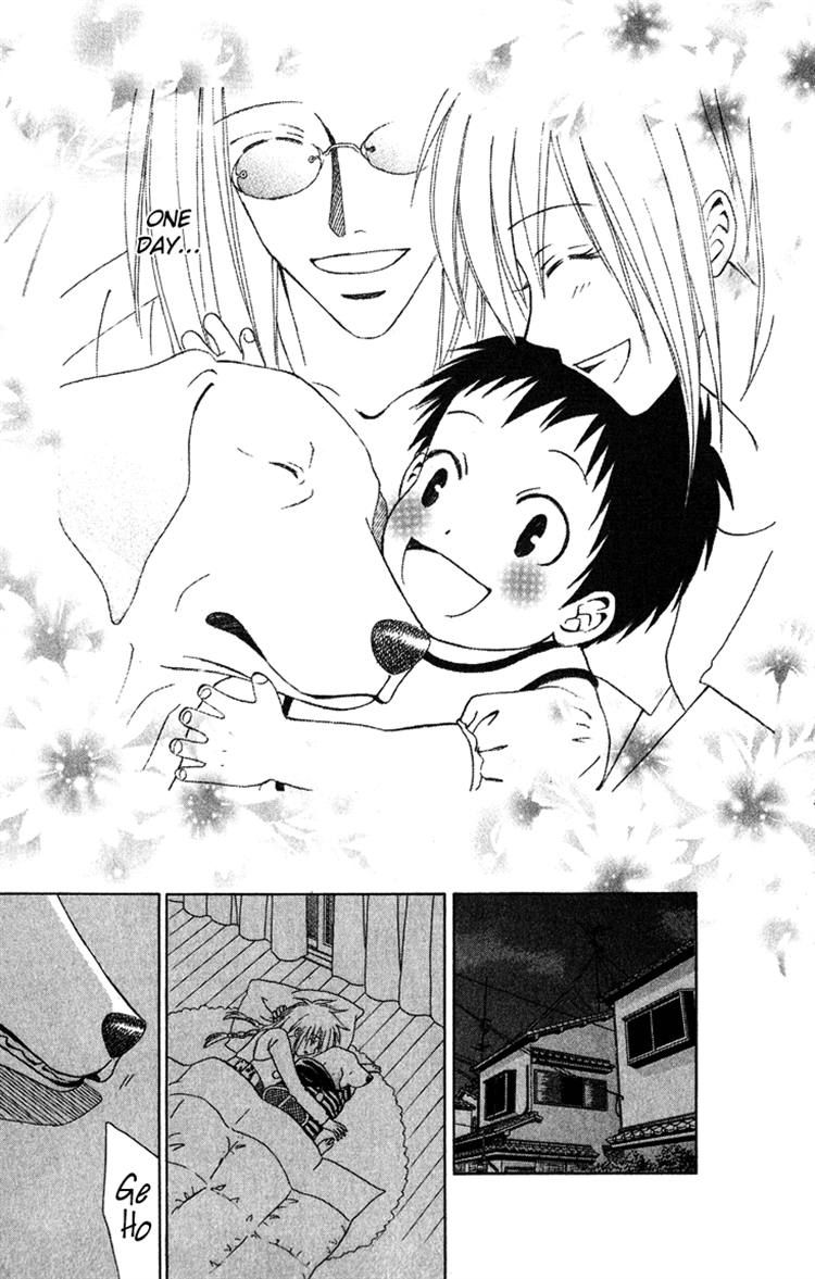 Eien no With Chapter 3 page 63 - Chapter 3