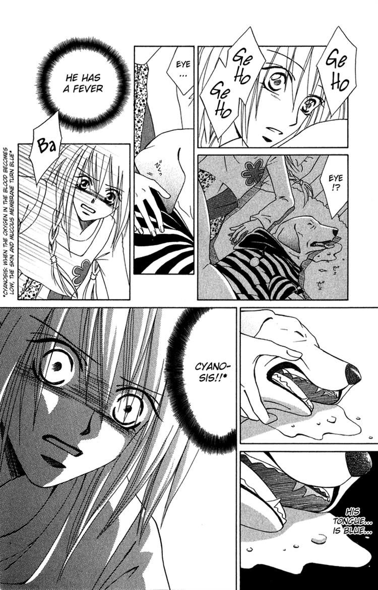 Eien no With Chapter 3 page 64 - Chapter 3