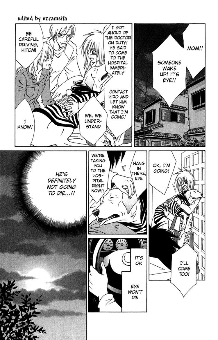 Eien no With Chapter 3 page 65 - Chapter 3