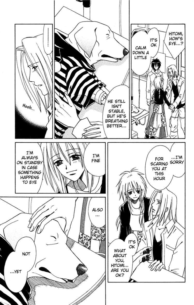 Eien no With Chapter 3 page 67 - Chapter 3