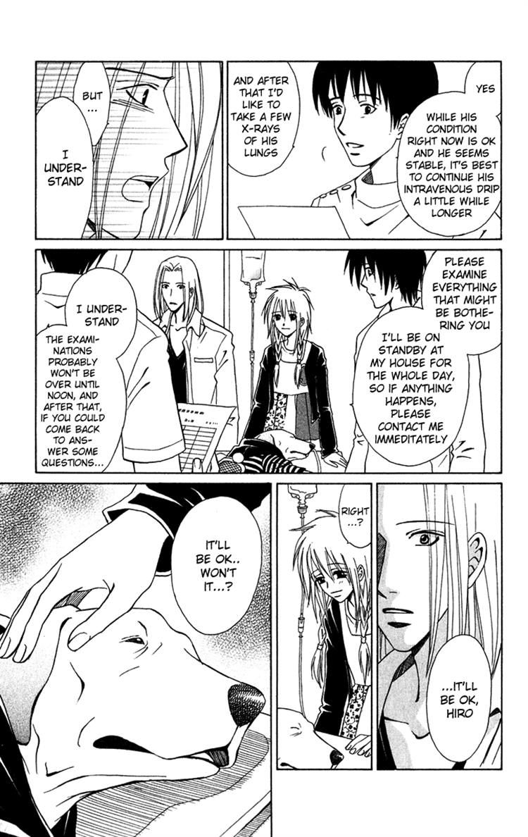 Eien no With Chapter 3 page 69 - Chapter 3