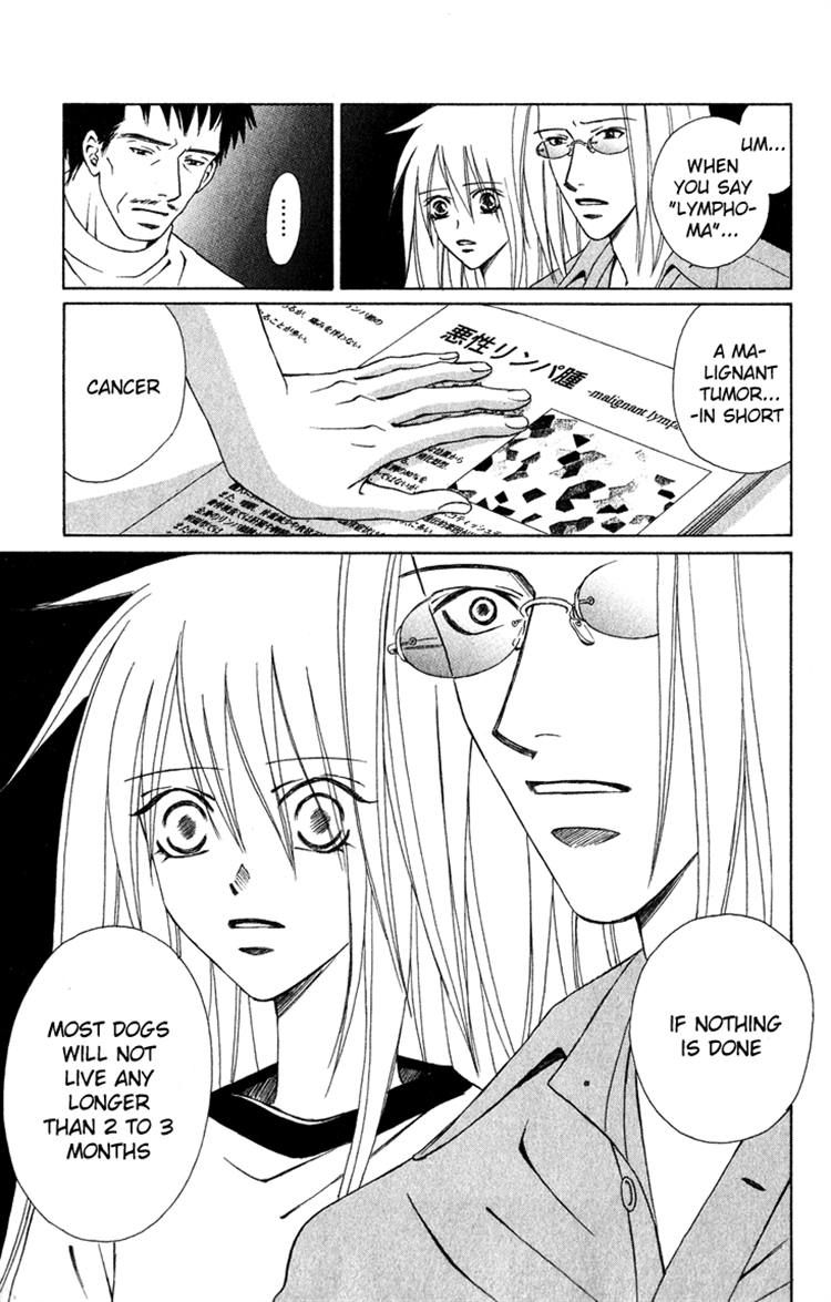 Eien no With Chapter 3 page 7 - Chapter 3