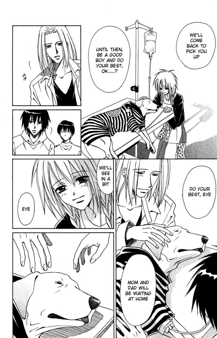 Eien no With Chapter 3 page 70 - Chapter 3