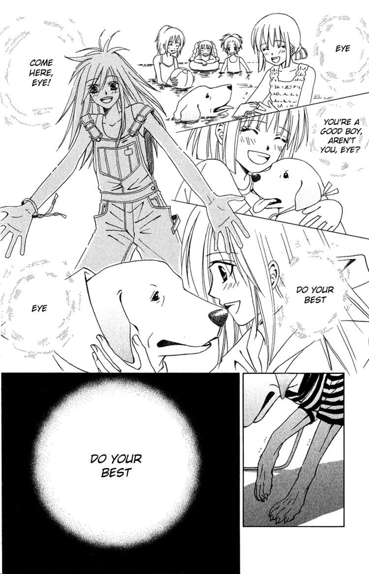 Eien no With Chapter 3 page 72 - Chapter 3