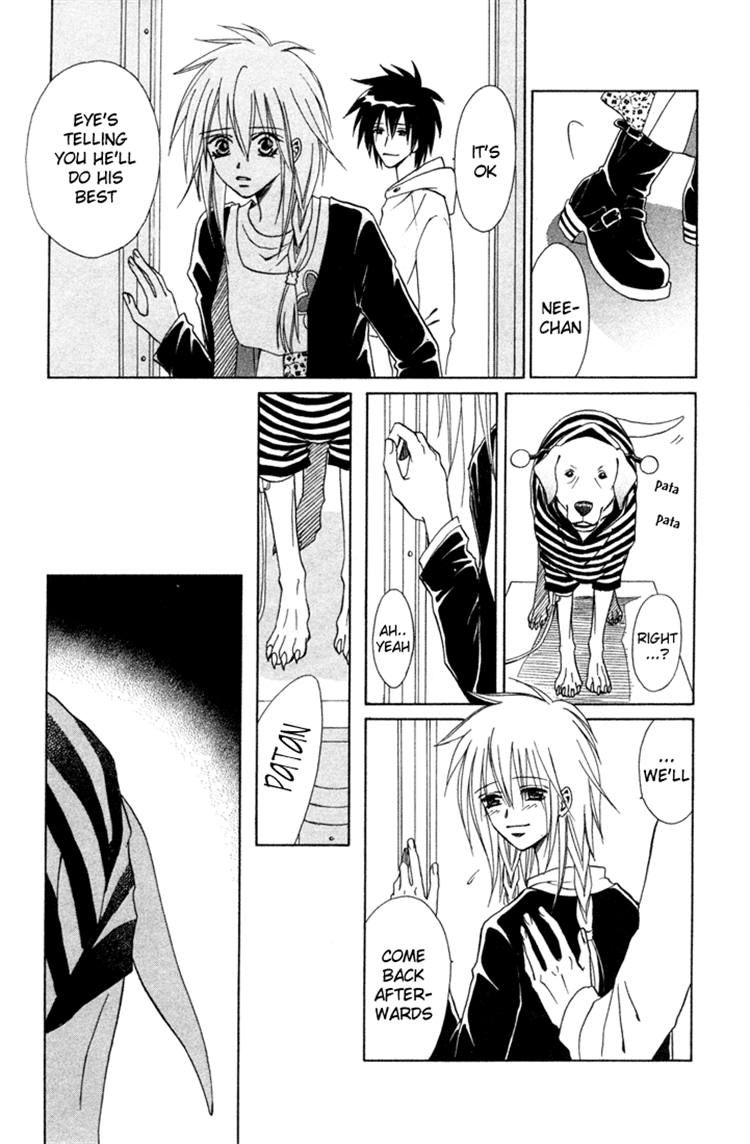 Eien no With Chapter 3 page 76 - Chapter 3