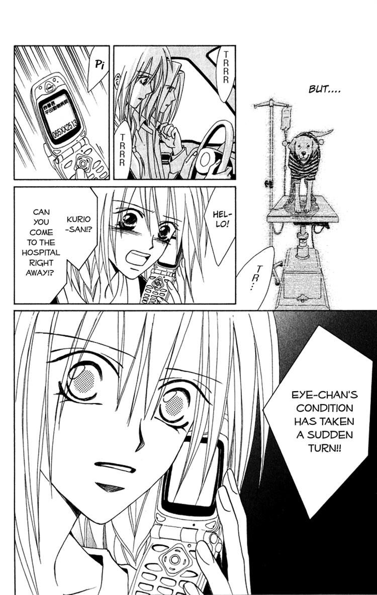 Eien no With Chapter 3 page 78 - Chapter 3